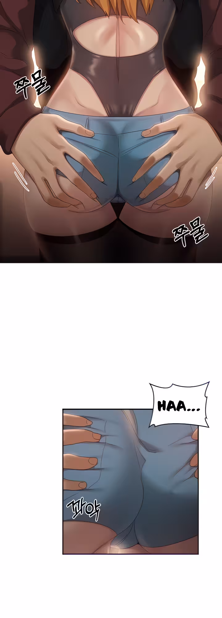 Sex Study Group Chapitre 87 page 34