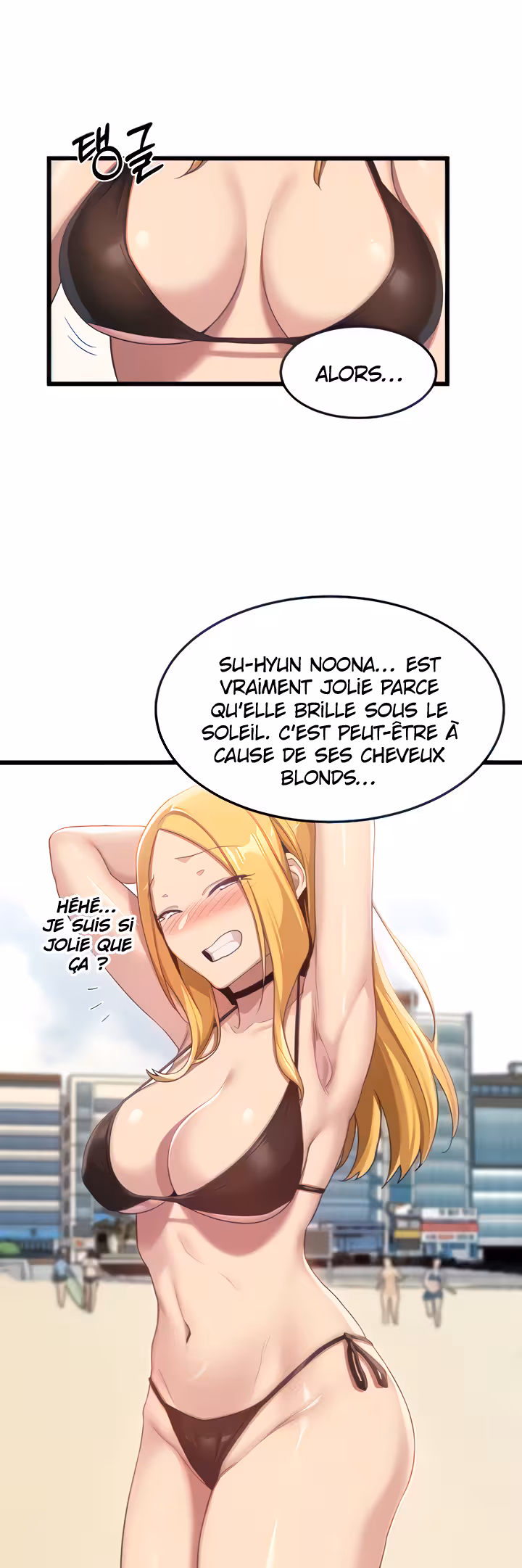 Sex Study Group Chapitre 109 page 12