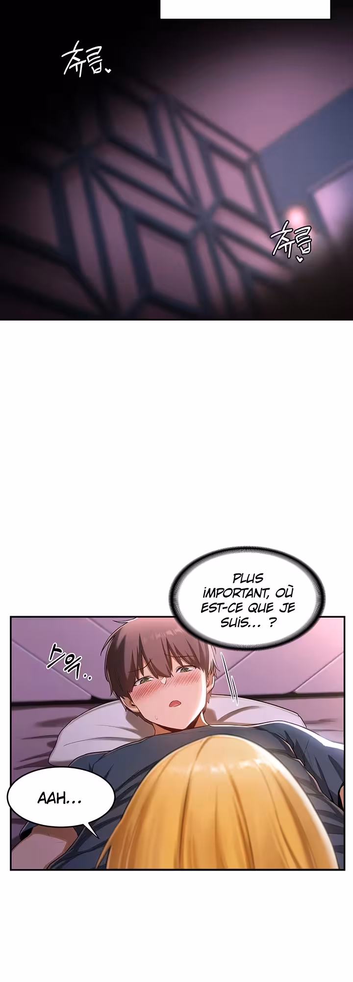 Sex Study Group Chapitre 5 page 11