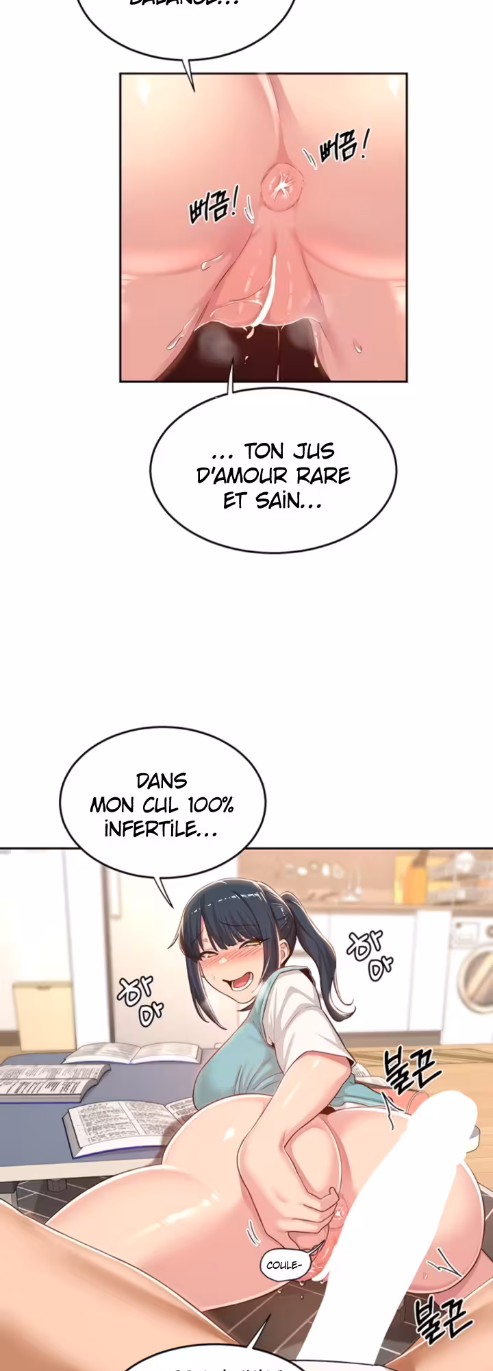 Sex Study Group Chapitre 44 page 10
