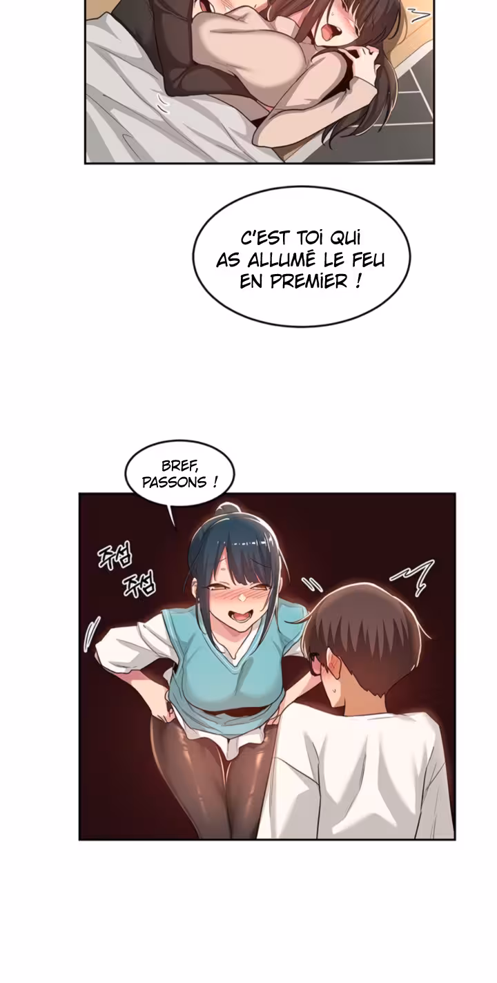Sex Study Group Chapitre 44 page 8