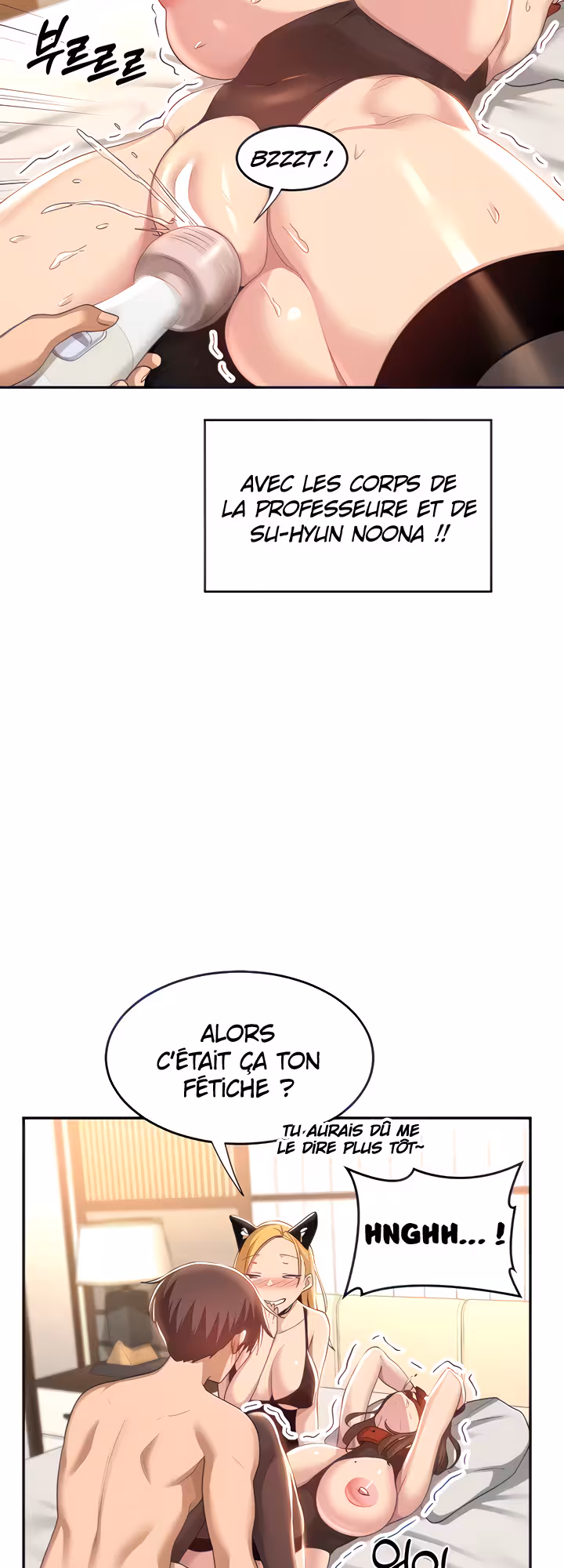 Sex Study Group Chapitre 66 page 12