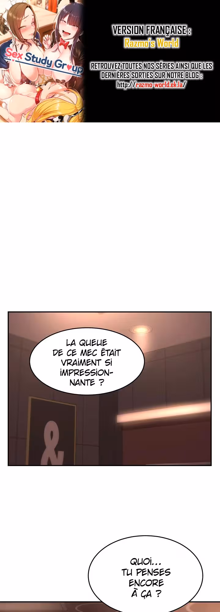 Sex Study Group Chapitre 11 page 1