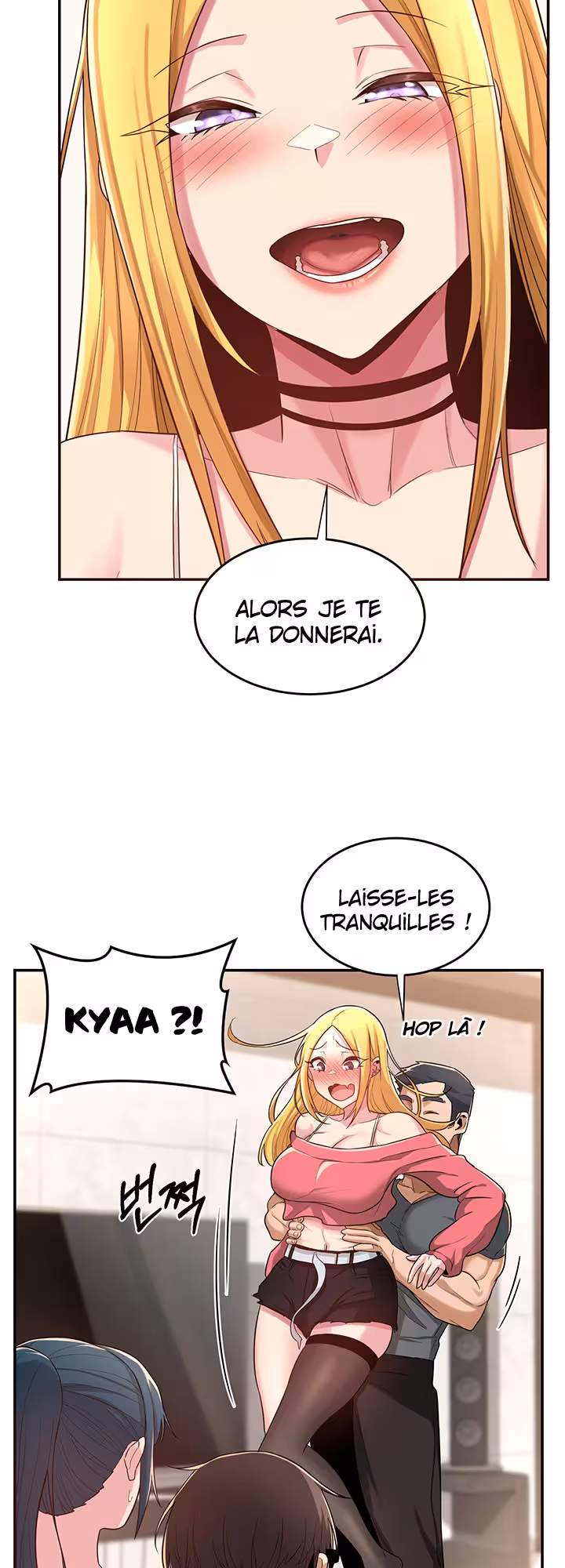 Sex Study Group Chapitre 20 page 39