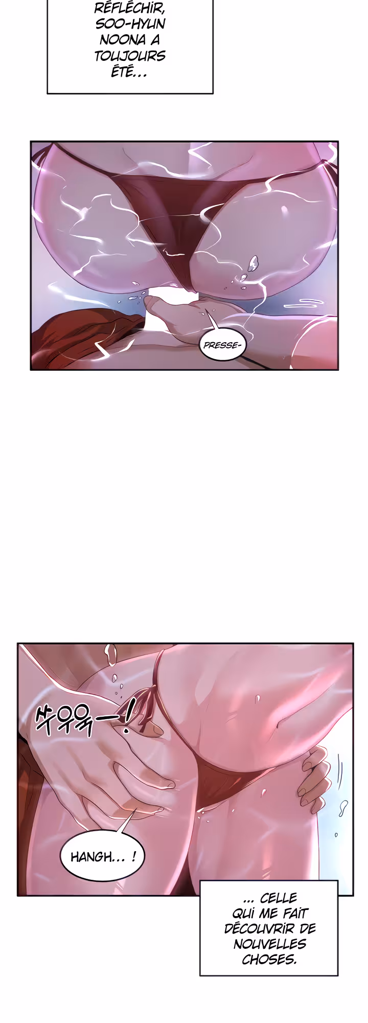 Sex Study Group Chapitre 65 page 13