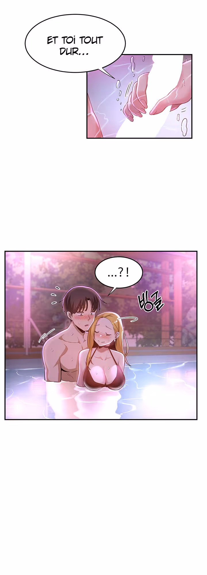 Sex Study Group Chapitre 65 page 3