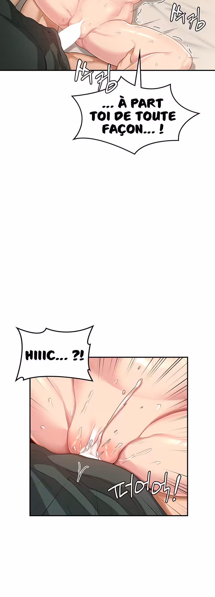 Sex Study Group Chapitre 63 page 37