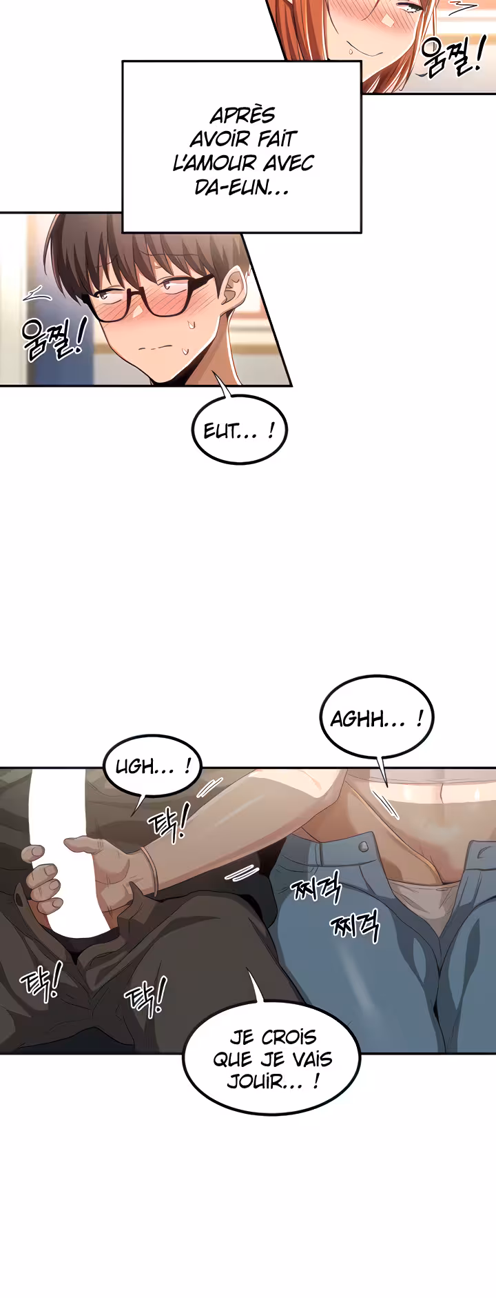 Sex Study Group Chapitre 63 page 8