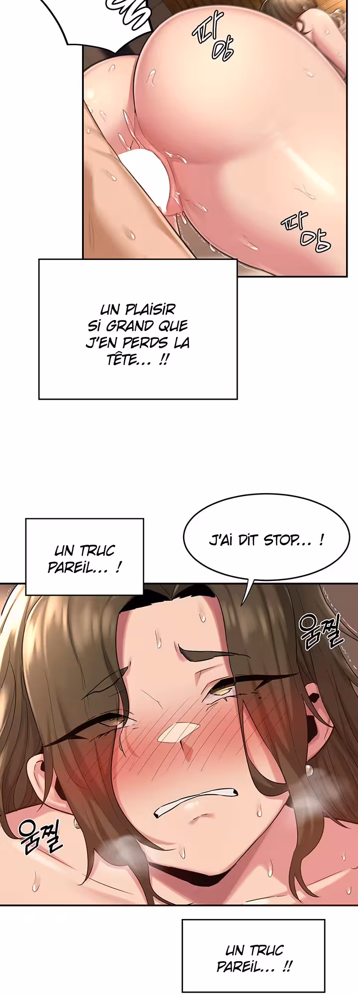 Sex Study Group Chapitre 16 page 12