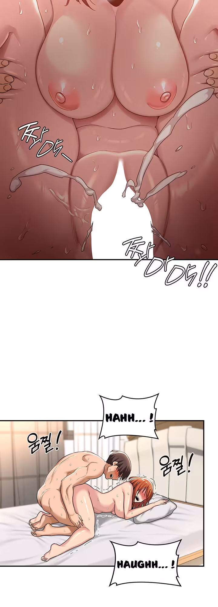 Sex Study Group Chapitre 61 page 27