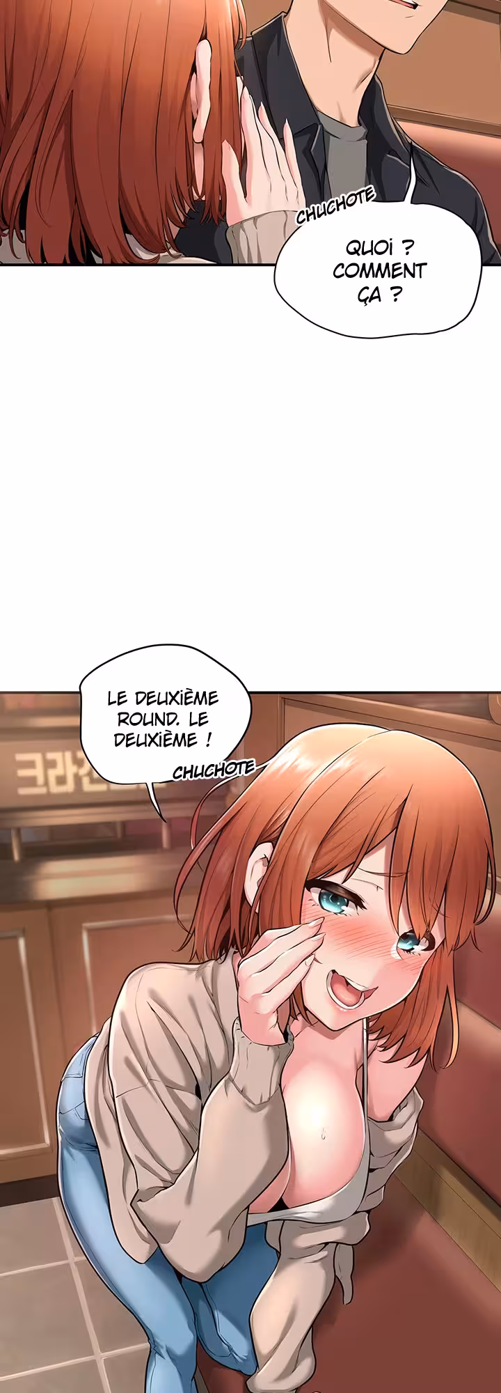 Sex Study Group Chapitre 1 page 12