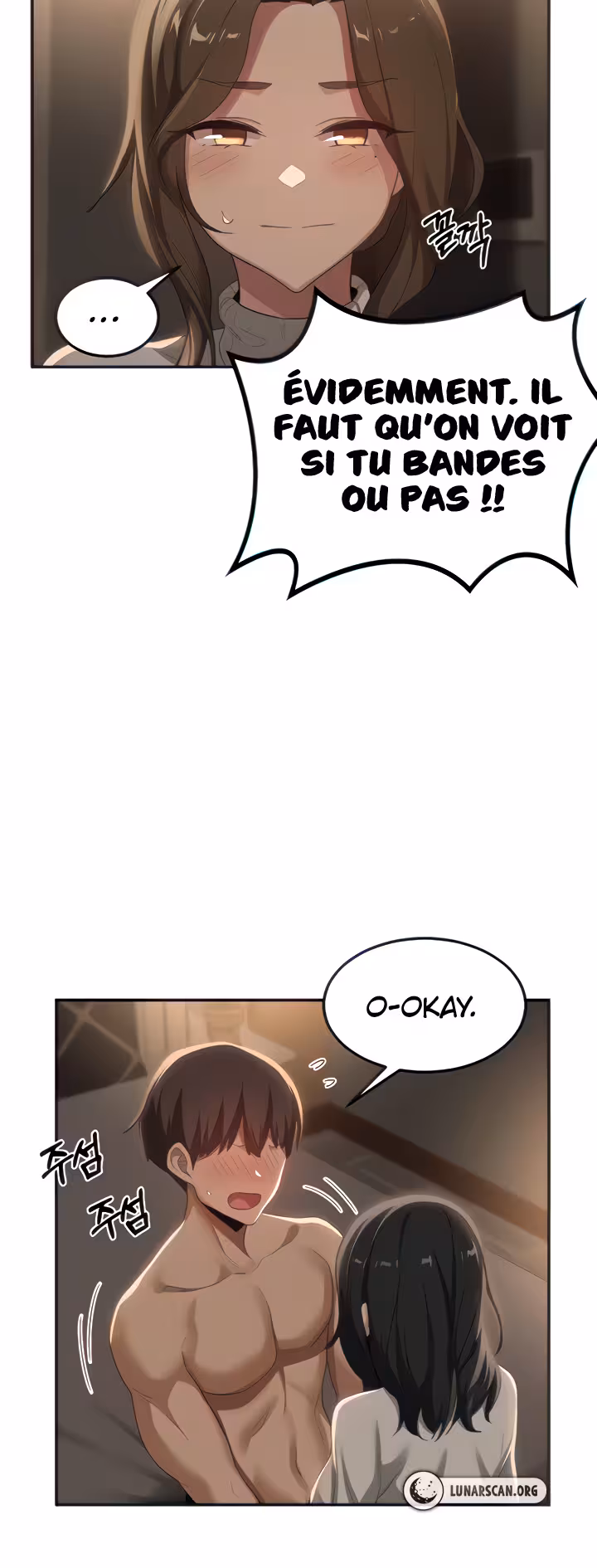 Sex Study Group Chapitre 94 page 12
