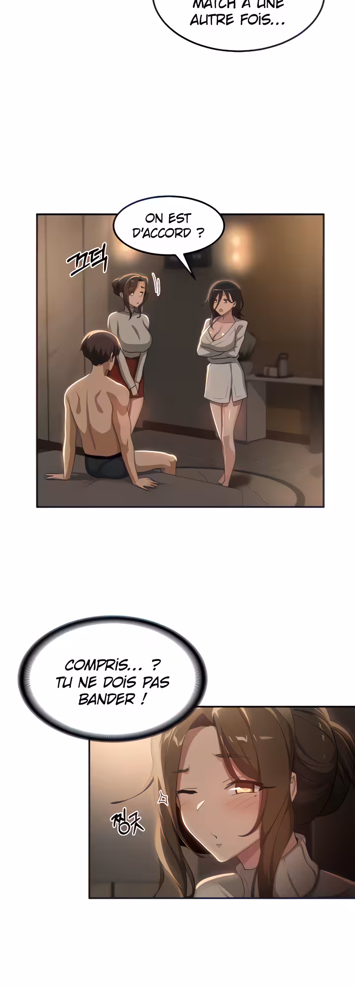 Sex Study Group Chapitre 94 page 8