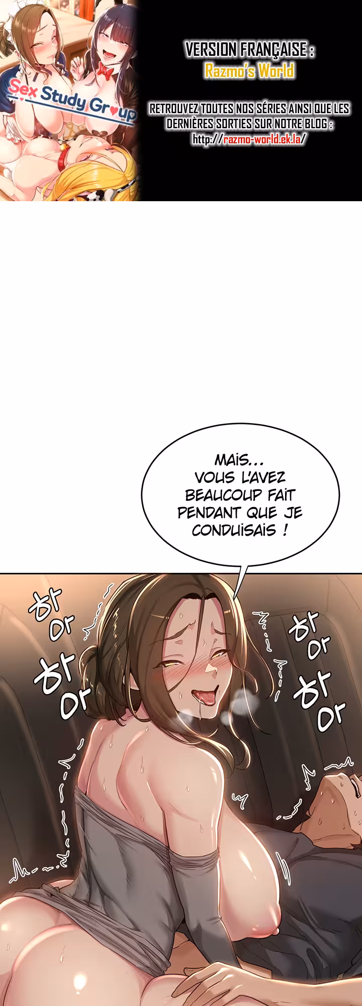 Sex Study Group Chapitre 48 page 1
