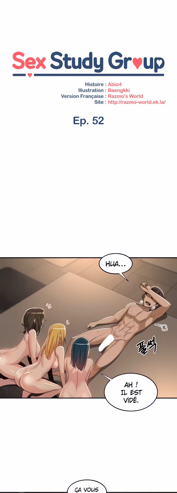 Sex Study Group Chapitre 52 page 4