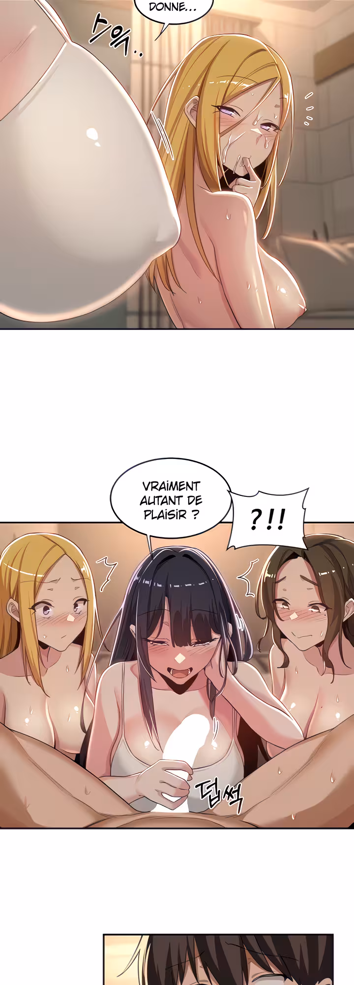 Sex Study Group Chapitre 52 page 5