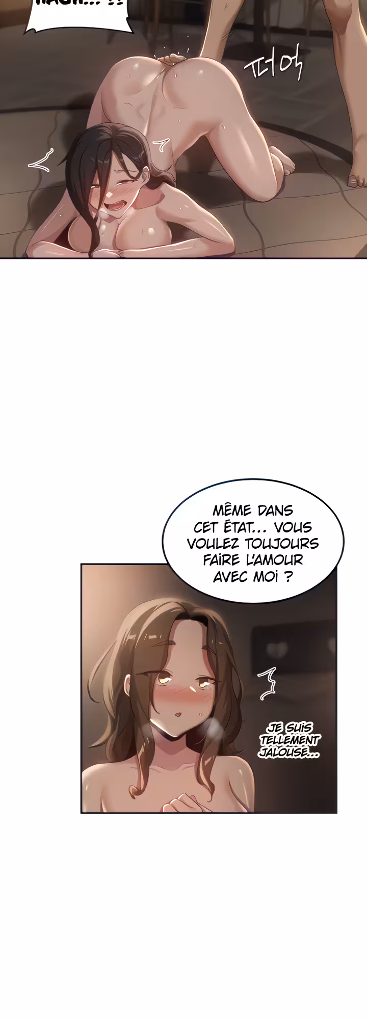 Sex Study Group Chapitre 98 page 10