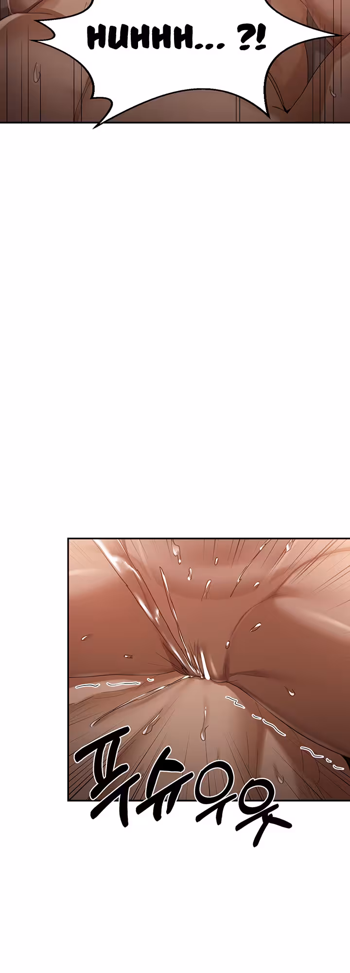 Sex Study Group Chapitre 73 page 32