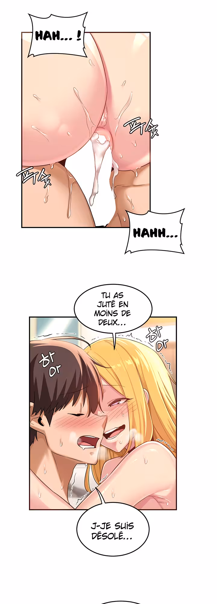Sex Study Group Chapitre 27 page 15
