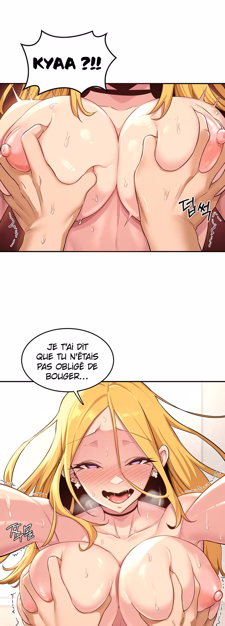 Sex Study Group Chapitre 27 page 9