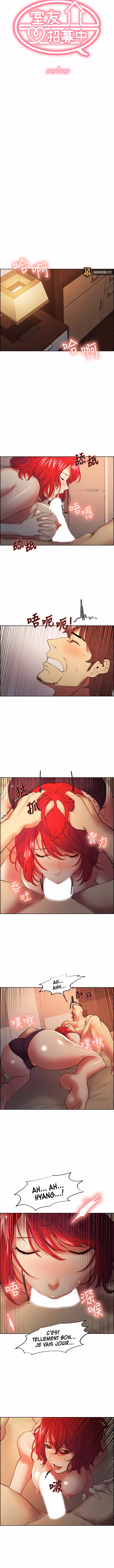 The Runaway Family Chapitre 46 page 3