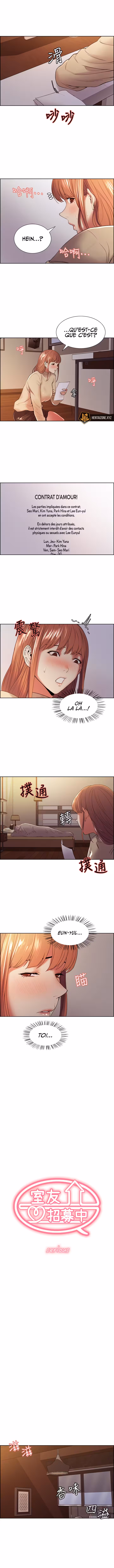 The Runaway Family Chapitre 37 page 2