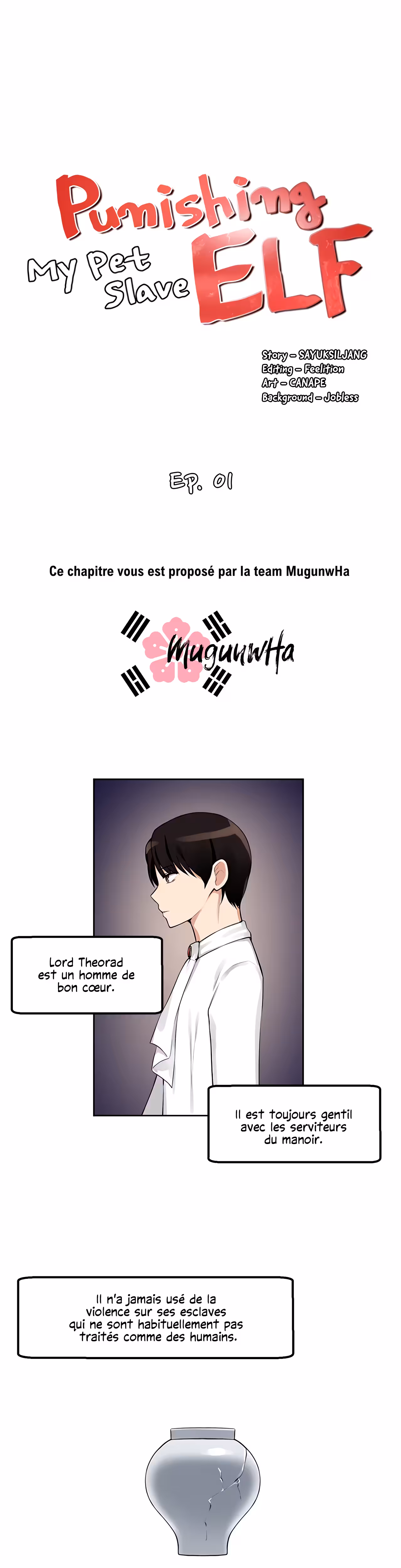 Elf Who Likes To Be Humiliated Chapitre 1 page 27