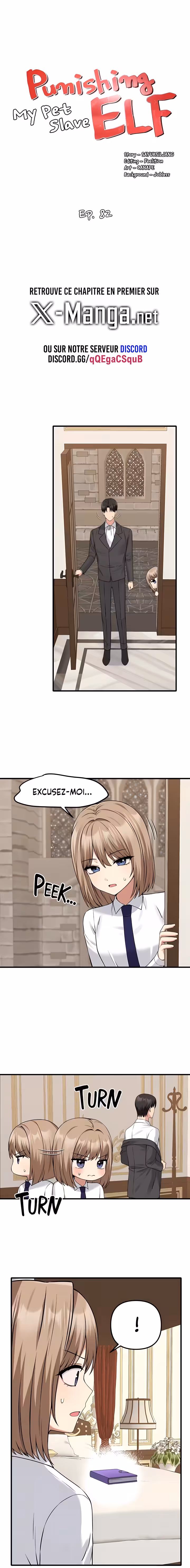Elf Who Likes To Be Humiliated Chapitre 82 page 7