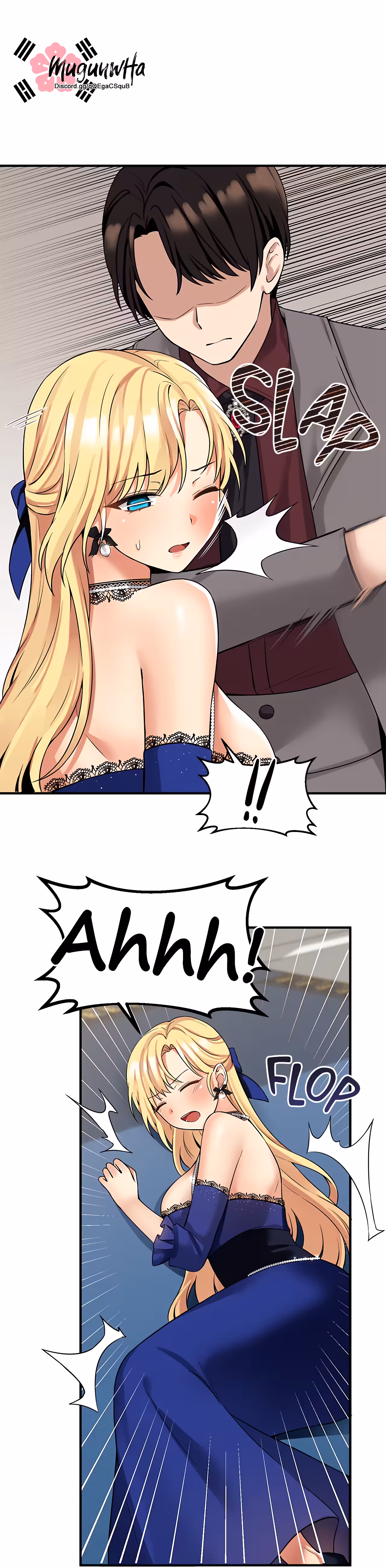 Elf Who Likes To Be Humiliated Chapitre 13 page 14