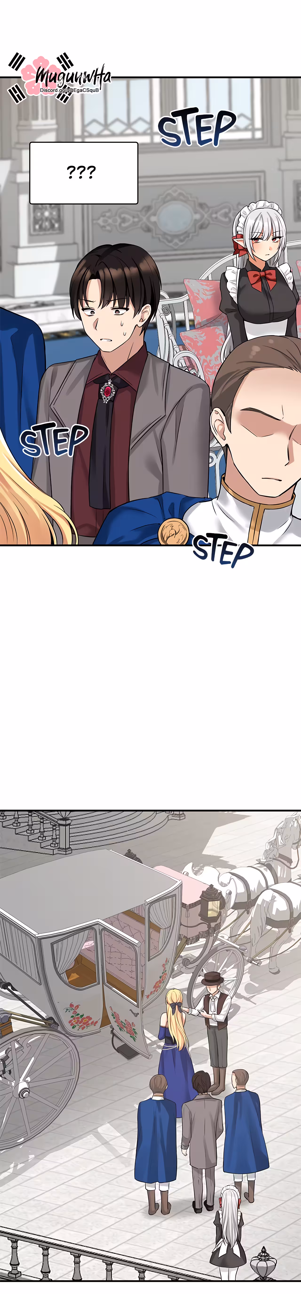 Elf Who Likes To Be Humiliated Chapitre 13 page 17