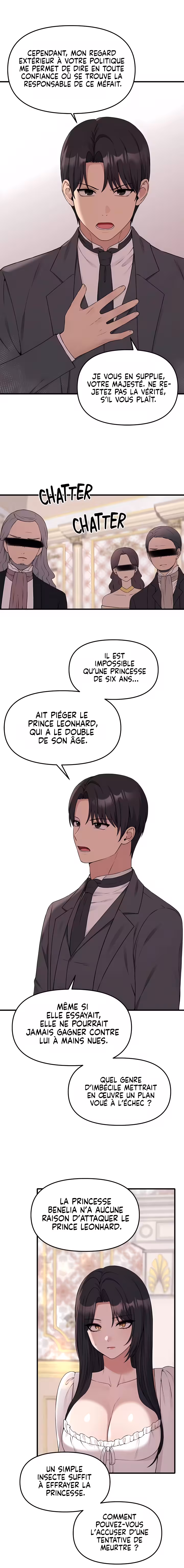 Elf Who Likes To Be Humiliated Chapitre 76 page 14