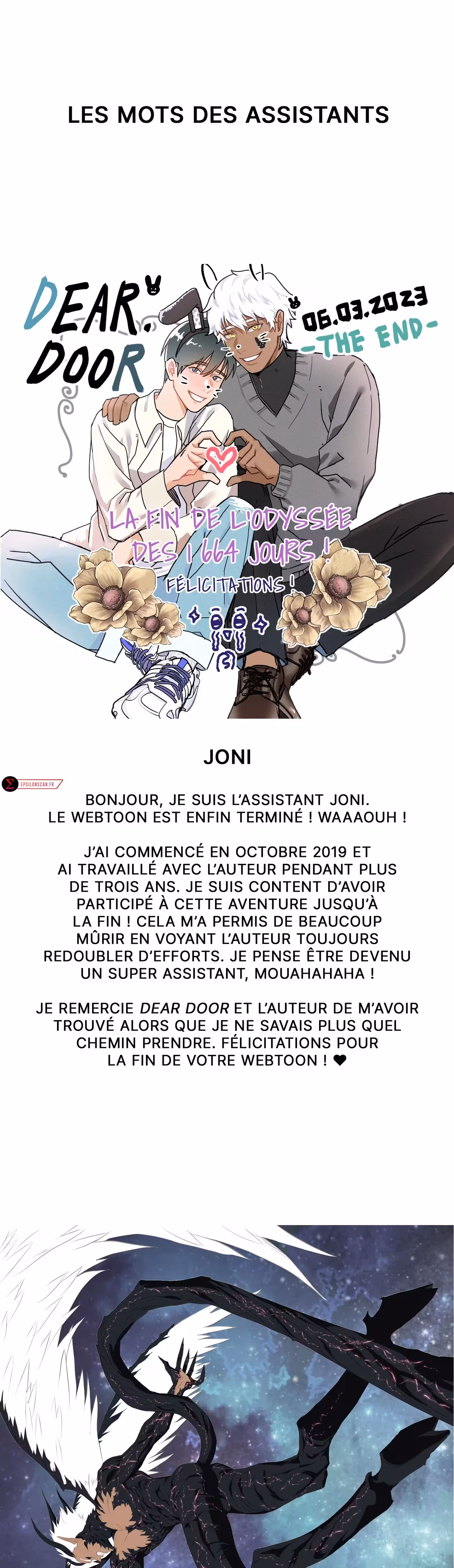 Dear. Door Chapitre 164 - Note de l'Auteur page 7