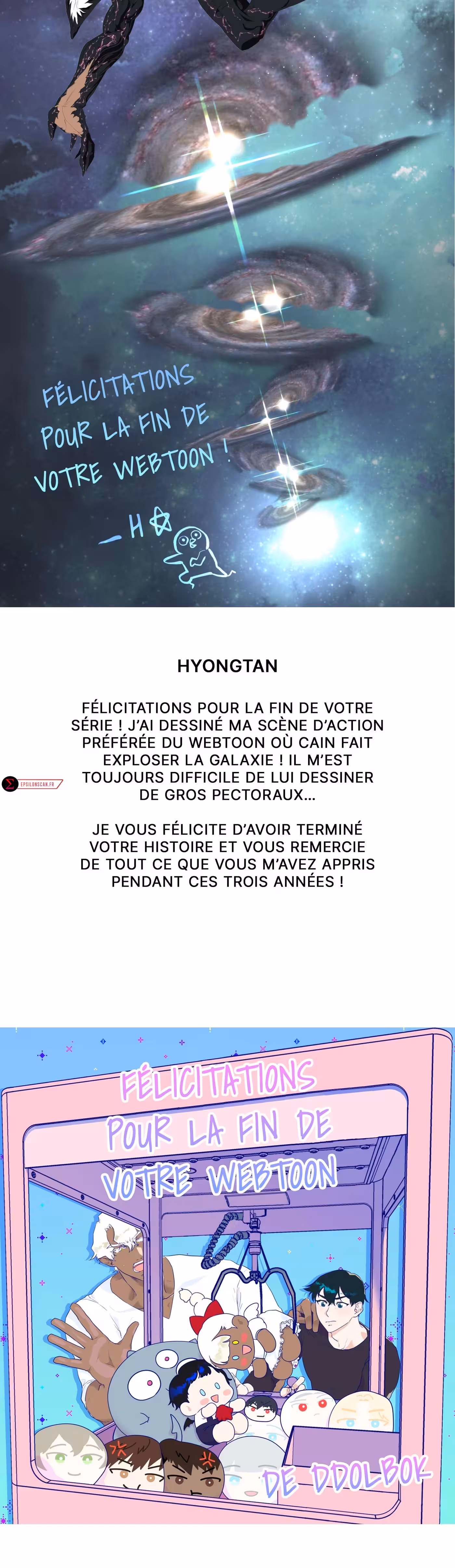 Dear. Door Chapitre 164 - Note de l'Auteur page 8