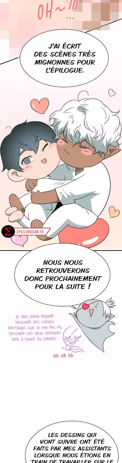 Dear. Door Chapitre 130.5 - Epilogue page 5
