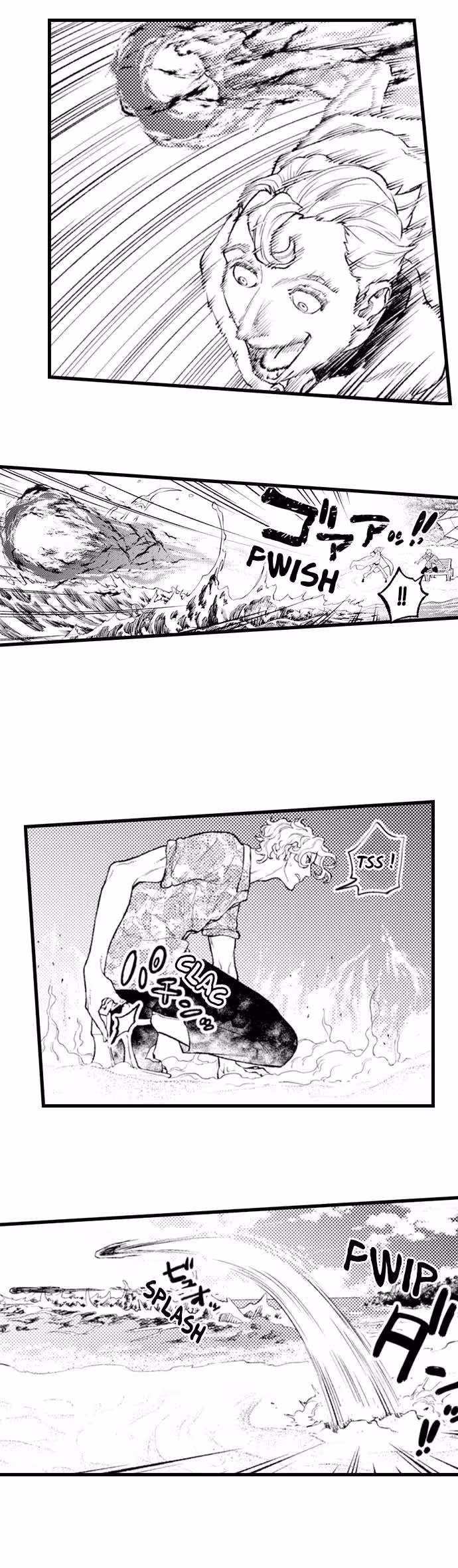 Zenryaku, Onii-chan wa Seijo ni Narimashita. Chapitre 28 page 10