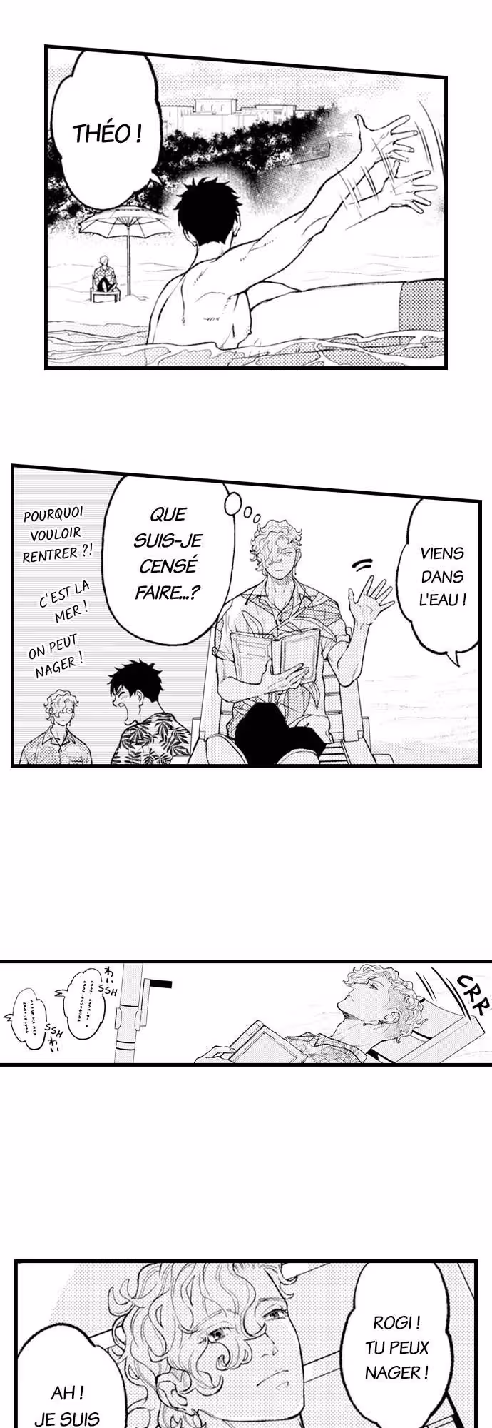 Zenryaku, Onii-chan wa Seijo ni Narimashita. Chapitre 28 page 5