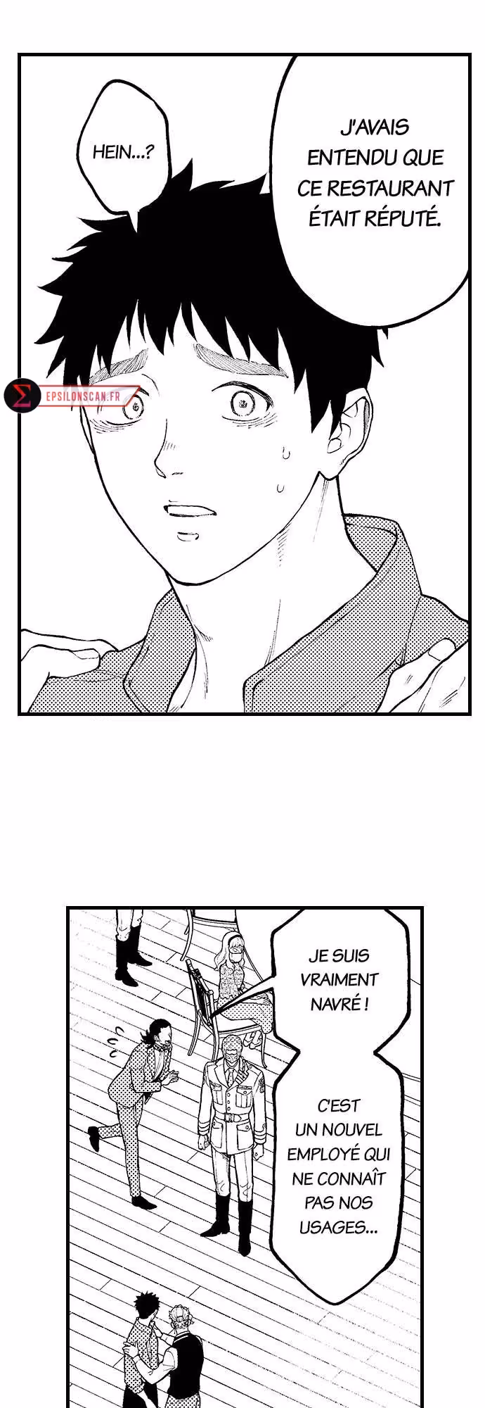 Zenryaku, Onii-chan wa Seijo ni Narimashita. Chapitre 38 page 16