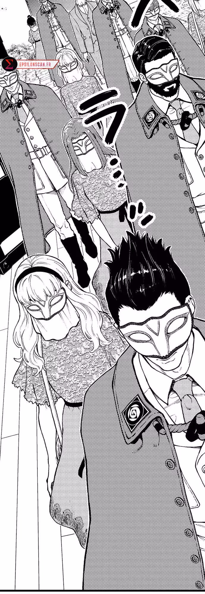 Zenryaku, Onii-chan wa Seijo ni Narimashita. Chapitre 38 page 8