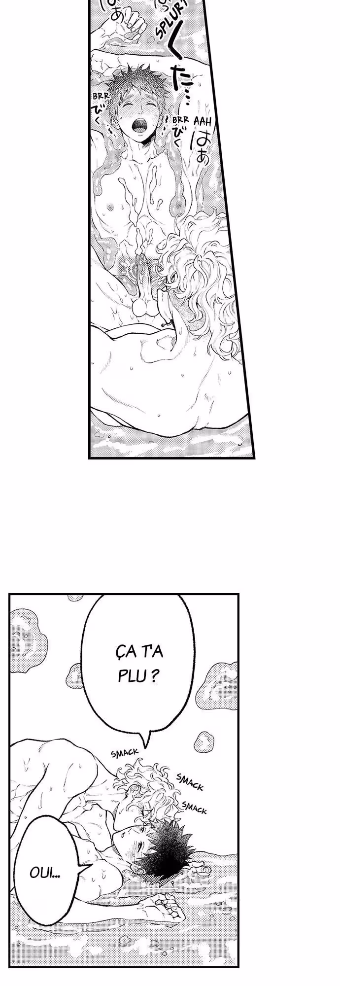 Zenryaku, Onii-chan wa Seijo ni Narimashita. Chapitre 48 page 4
