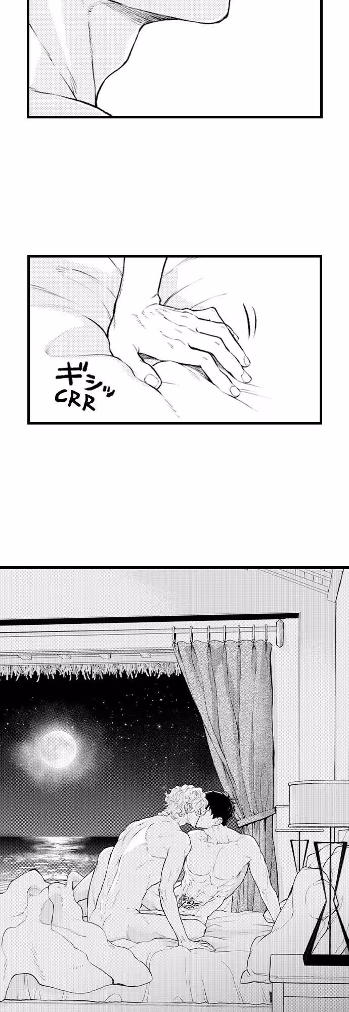 Zenryaku, Onii-chan wa Seijo ni Narimashita. Chapitre 30 page 15