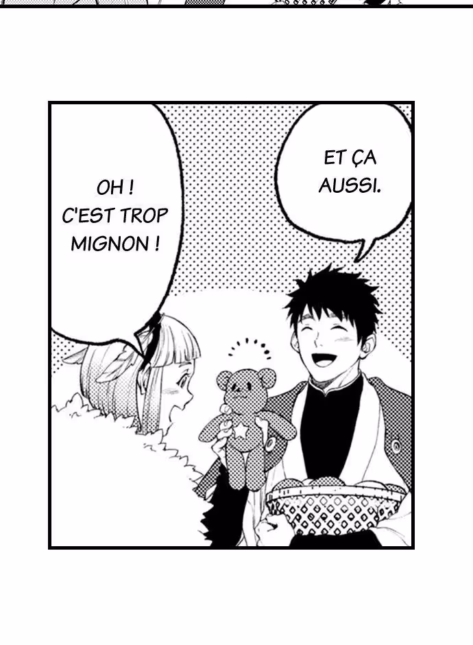 Zenryaku, Onii-chan wa Seijo ni Narimashita. Chapitre 11 page 12