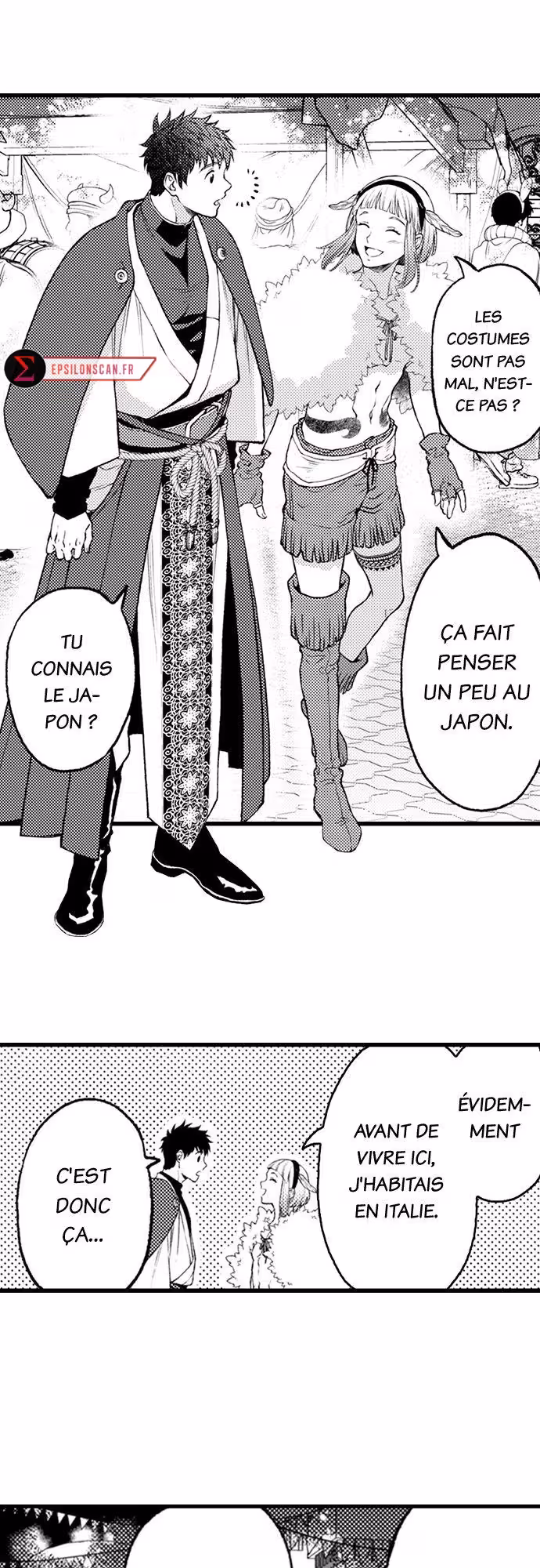 Zenryaku, Onii-chan wa Seijo ni Narimashita. Chapitre 11 page 3