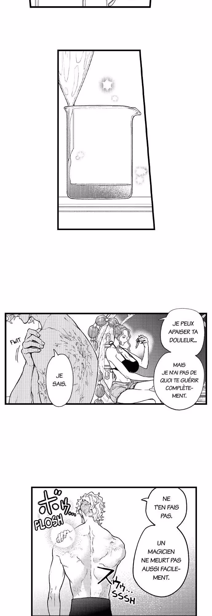 Zenryaku, Onii-chan wa Seijo ni Narimashita. Chapitre 49 page 4