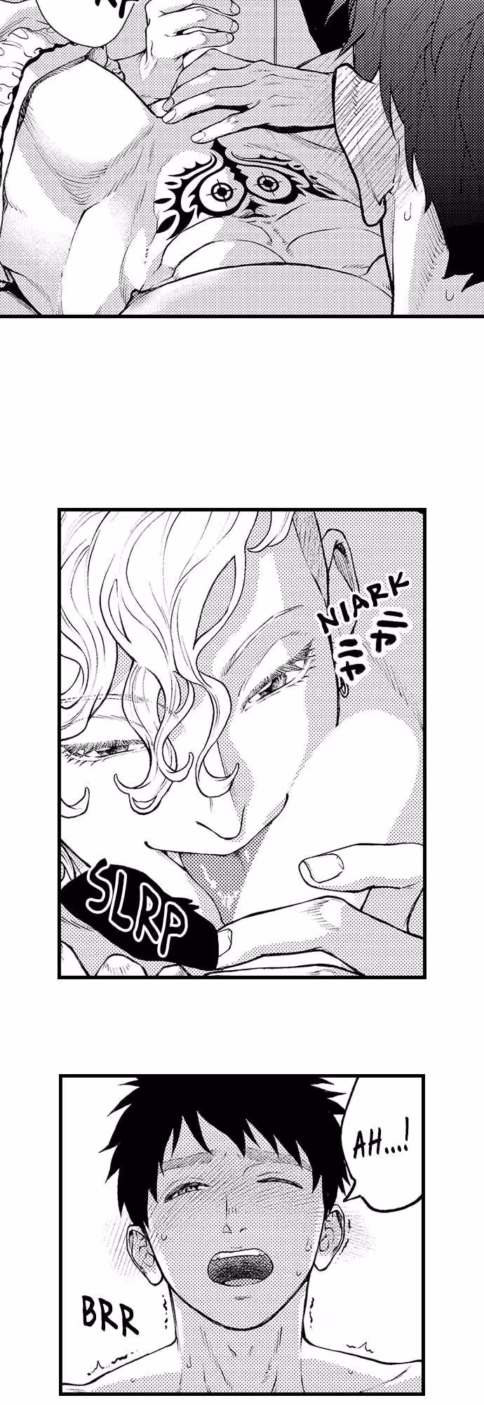 Zenryaku, Onii-chan wa Seijo ni Narimashita. Chapitre 36 page 5