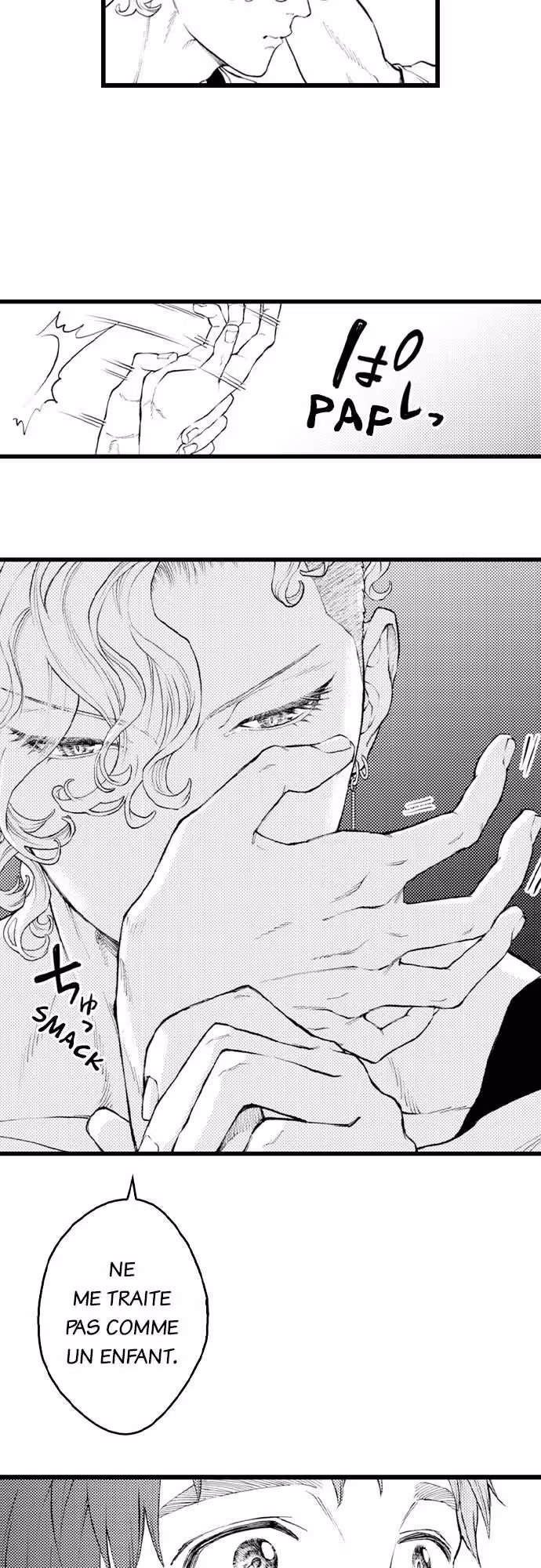 Zenryaku, Onii-chan wa Seijo ni Narimashita. Chapitre 24 page 16
