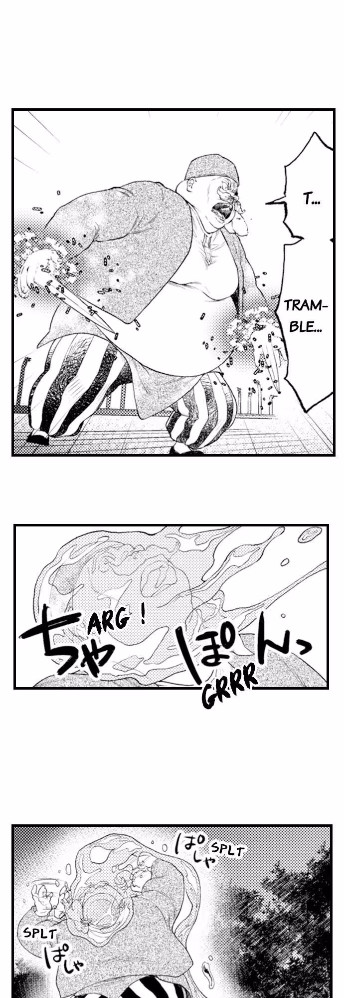 Zenryaku, Onii-chan wa Seijo ni Narimashita. Chapitre 8 page 13