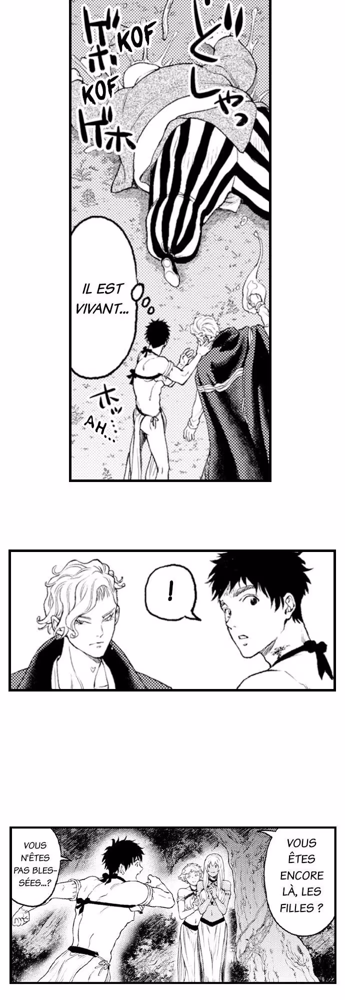 Zenryaku, Onii-chan wa Seijo ni Narimashita. Chapitre 8 page 17