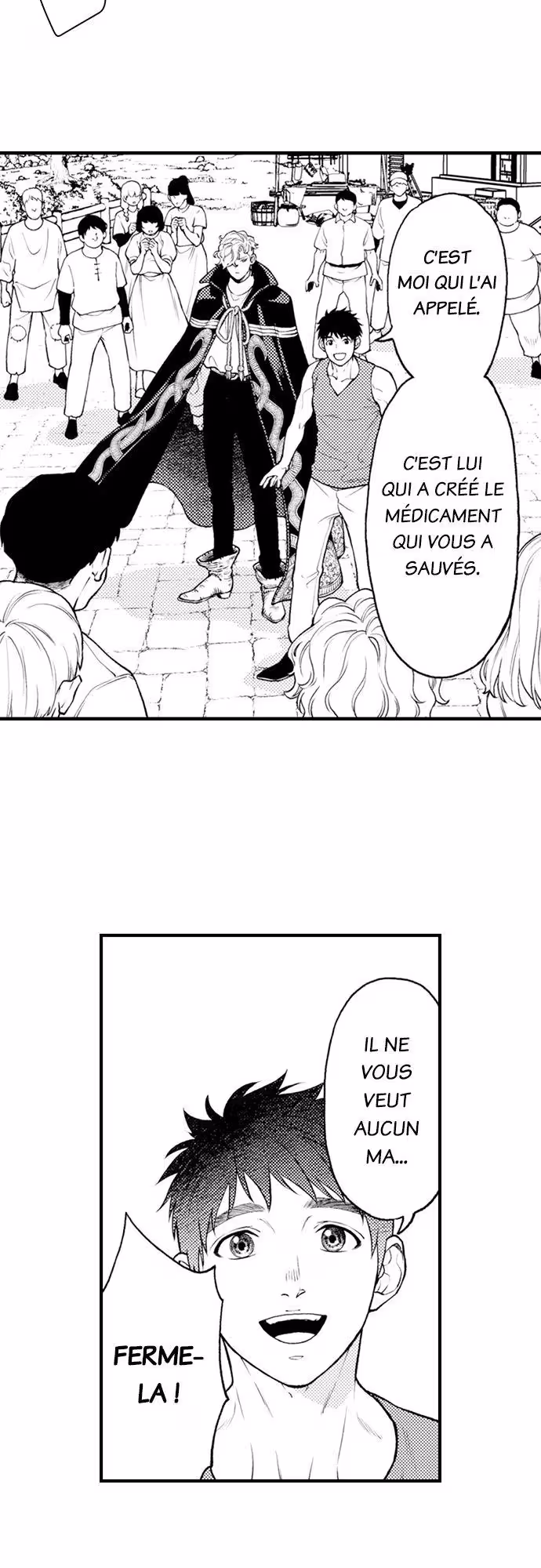 Zenryaku, Onii-chan wa Seijo ni Narimashita. Chapitre 17 page 4
