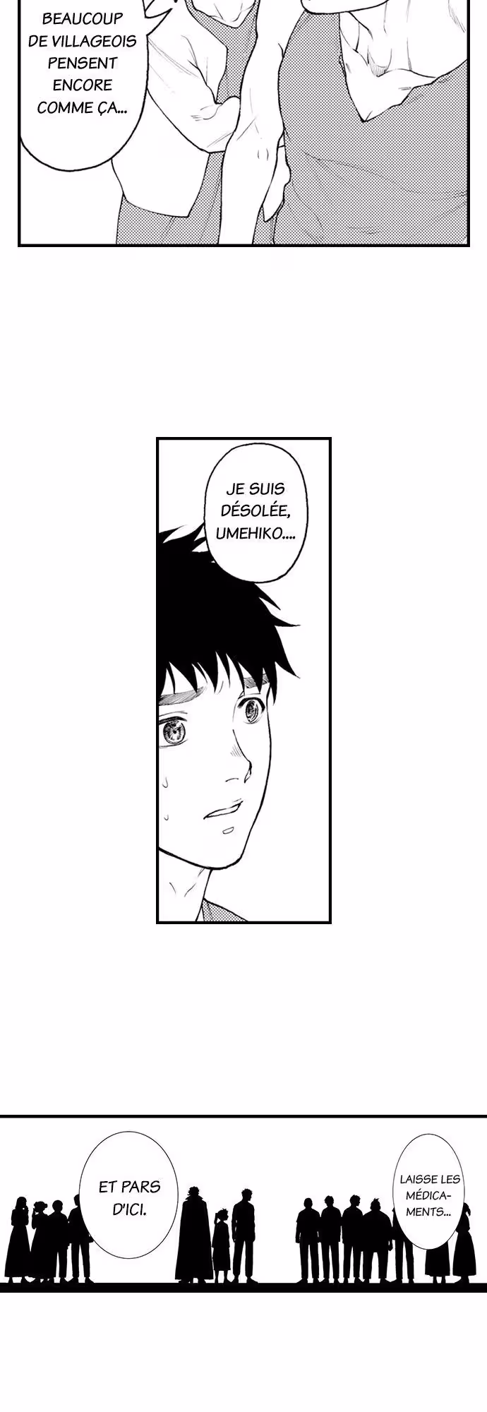 Zenryaku, Onii-chan wa Seijo ni Narimashita. Chapitre 17 page 6