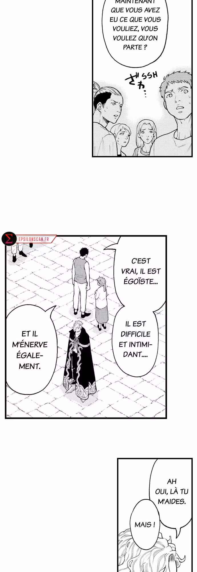 Zenryaku, Onii-chan wa Seijo ni Narimashita. Chapitre 17 page 8